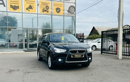 Mitsubishi ASX I рестайлинг, 2012 год, 1 079 000 рублей, 4 фотография