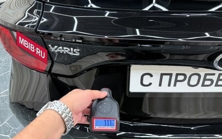 Toyota Yaris, 2020 год, 1 229 000 рублей, 23 фотография