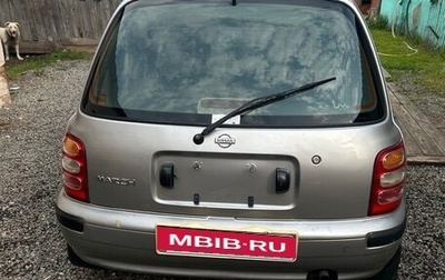 Nissan March II, 2000 год, 185 000 рублей, 1 фотография