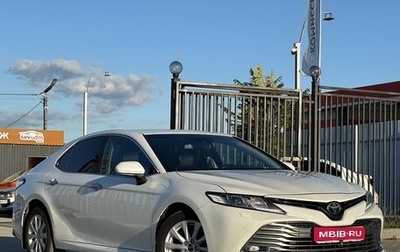 Toyota Camry, 2019 год, 2 797 000 рублей, 1 фотография