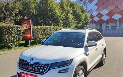 Skoda Kodiaq I, 2018 год, 2 850 000 рублей, 1 фотография