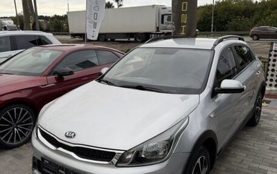 KIA Rio IV, 2020 год, 1 350 000 рублей, 1 фотография