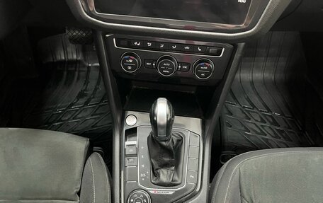 Volkswagen Tiguan II, 2018 год, 2 550 000 рублей, 11 фотография