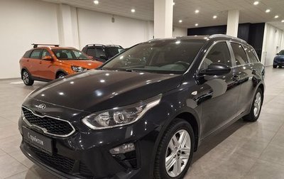 KIA cee'd III, 2020 год, 1 895 000 рублей, 1 фотография