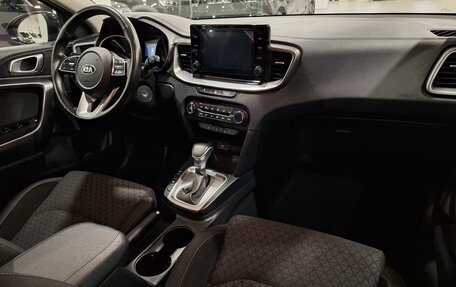 KIA cee'd III, 2020 год, 1 895 000 рублей, 15 фотография
