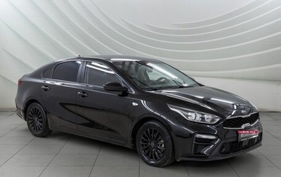 KIA K3, 2018 год, 1 578 000 рублей, 1 фотография