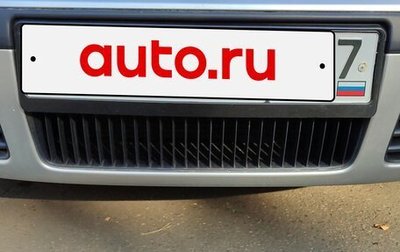 Skoda Octavia IV, 2004 год, 410 777 рублей, 1 фотография