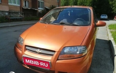 Chevrolet Aveo III, 2008 год, 190 000 рублей, 1 фотография