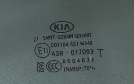 KIA K3, 2018 год, 1 578 000 рублей, 12 фотография