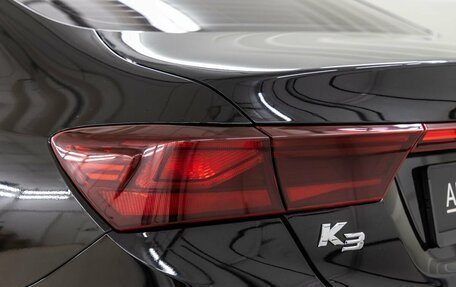 KIA K3, 2018 год, 1 578 000 рублей, 13 фотография