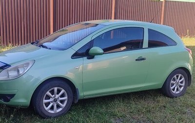 Opel Corsa D, 2008 год, 380 000 рублей, 1 фотография