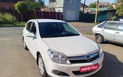 Opel Astra H, 2011 год, 515 000 рублей, 1 фотография