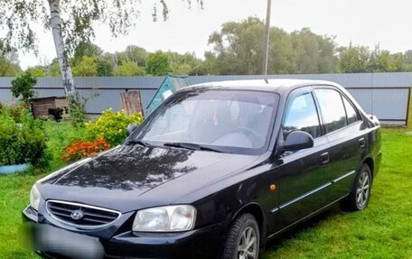 Hyundai Accent II, 2008 год, 350 000 рублей, 2 фотография