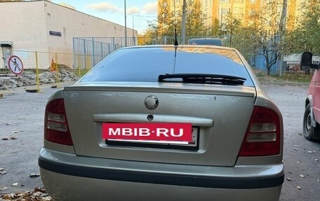 Skoda Octavia IV, 2004 год, 410 777 рублей, 4 фотография