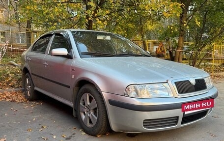 Skoda Octavia IV, 2004 год, 410 777 рублей, 3 фотография