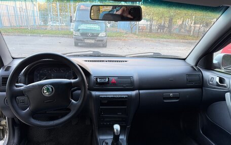 Skoda Octavia IV, 2004 год, 410 777 рублей, 9 фотография