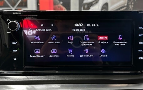 KIA K5, 2020 год, 3 167 000 рублей, 29 фотография