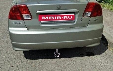 Honda Civic VII, 2004 год, 200 000 рублей, 4 фотография