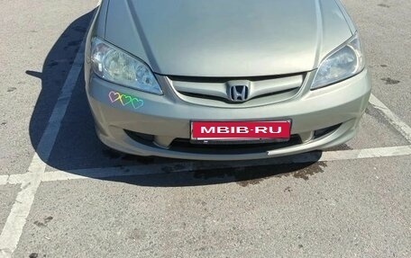 Honda Civic VII, 2004 год, 200 000 рублей, 2 фотография