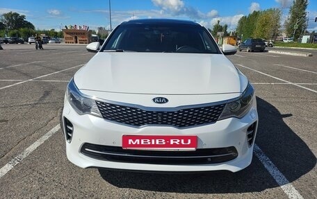 KIA Optima IV, 2017 год, 2 150 000 рублей, 20 фотография
