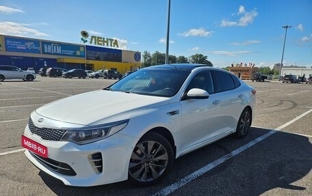 KIA Optima IV, 2017 год, 2 150 000 рублей, 29 фотография