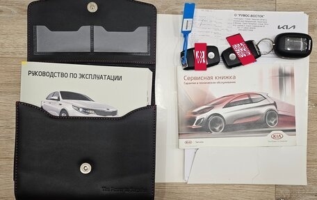 KIA Optima IV, 2017 год, 2 150 000 рублей, 36 фотография