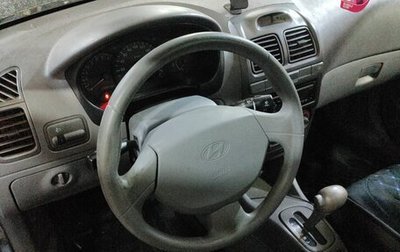 Hyundai Accent II, 2008 год, 405 000 рублей, 1 фотография