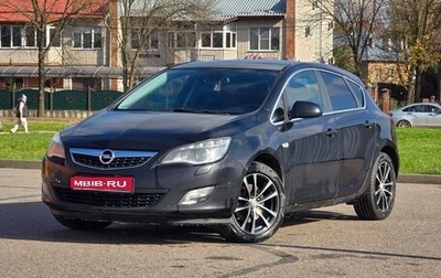 Opel Astra J, 2011 год, 650 000 рублей, 1 фотография