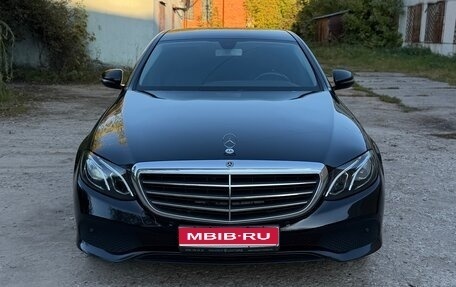 Mercedes-Benz E-Класс, 2019 год, 2 870 000 рублей, 1 фотография