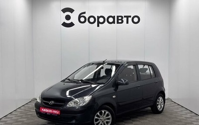 Hyundai Getz I рестайлинг, 2008 год, 590 000 рублей, 1 фотография