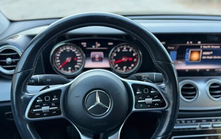 Mercedes-Benz E-Класс, 2019 год, 2 870 000 рублей, 13 фотография