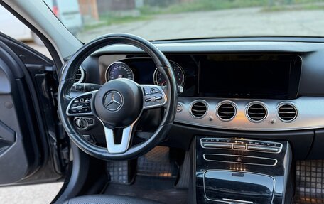 Mercedes-Benz E-Класс, 2019 год, 2 870 000 рублей, 12 фотография