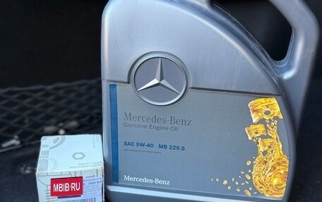 Mercedes-Benz E-Класс, 2019 год, 2 870 000 рублей, 16 фотография