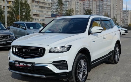 Geely Atlas, 2024 год, 2 600 000 рублей, 1 фотография