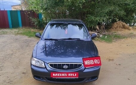 Hyundai Accent II, 2008 год, 405 000 рублей, 10 фотография
