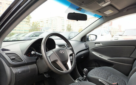 Hyundai Solaris II рестайлинг, 2014 год, 890 000 рублей, 20 фотография