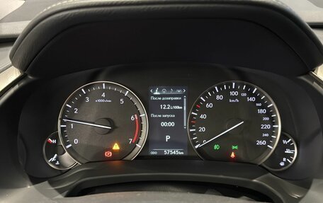 Lexus RX IV рестайлинг, 2021 год, 5 399 000 рублей, 17 фотография