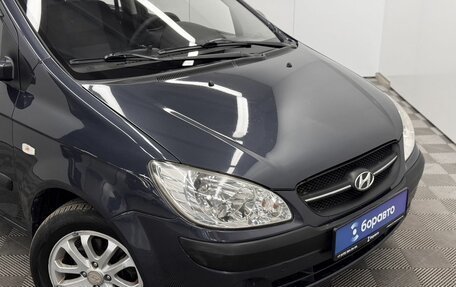 Hyundai Getz I рестайлинг, 2008 год, 590 000 рублей, 5 фотография