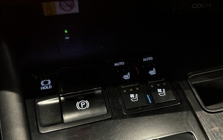 Lexus RX IV рестайлинг, 2021 год, 5 399 000 рублей, 21 фотография