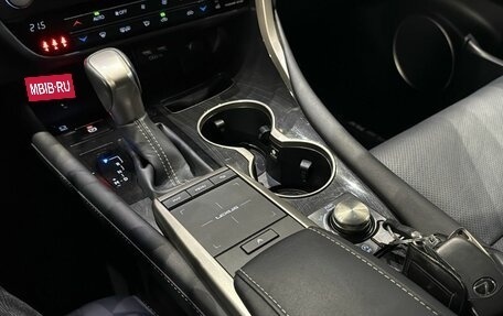 Lexus RX IV рестайлинг, 2021 год, 5 399 000 рублей, 22 фотография