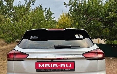 Geely Atlas, 2023 год, 2 150 000 рублей, 12 фотография