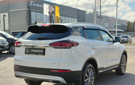 Geely Atlas, 2024 год, 2 600 000 рублей, 6 фотография