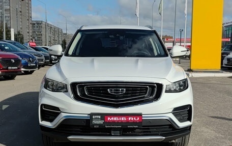 Geely Atlas, 2024 год, 2 600 000 рублей, 2 фотография