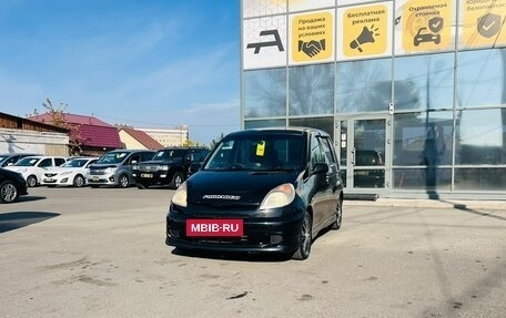 Toyota FunCargo, 2001 год, 549 999 рублей, 2 фотография