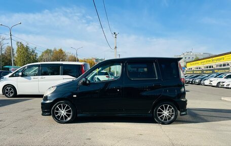 Toyota FunCargo, 2001 год, 549 999 рублей, 9 фотография