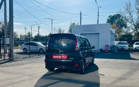 Toyota FunCargo, 2001 год, 549 999 рублей, 6 фотография