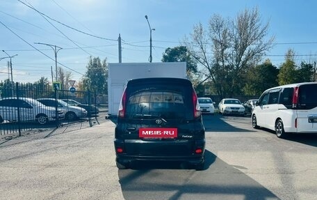 Toyota FunCargo, 2001 год, 549 999 рублей, 7 фотография