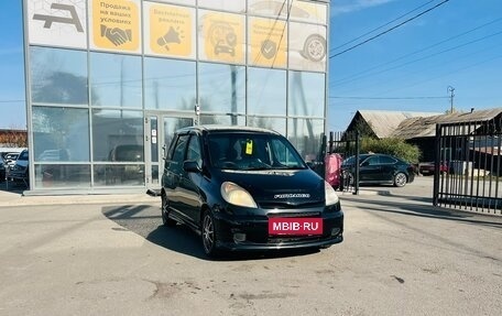 Toyota FunCargo, 2001 год, 549 999 рублей, 4 фотография