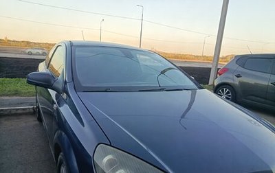 Opel Astra H, 2007 год, 310 000 рублей, 1 фотография