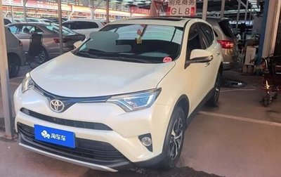 Toyota RAV4, 2018 год, 1 950 000 рублей, 1 фотография